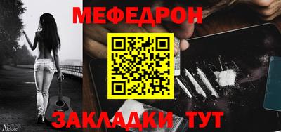 гидропоника Краснознаменск