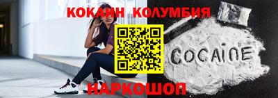 гидропоника Краснознаменск