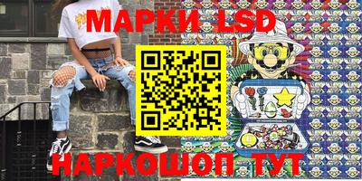 кокаин перу Краснодар