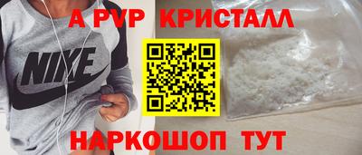 дурь Кумертау