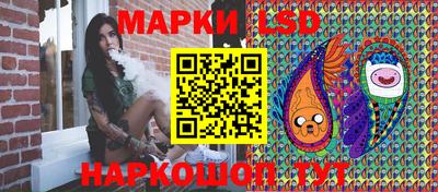 дурь Кумертау