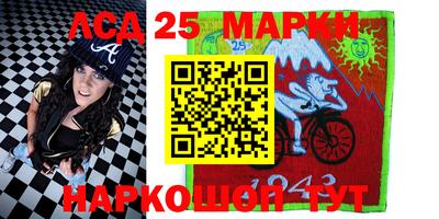 гидропоника Краснознаменск
