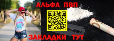 ECSTASY Краснокаменск