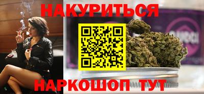 гидропоника Краснознаменск