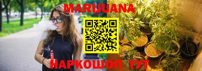 гидропоника Краснознаменск