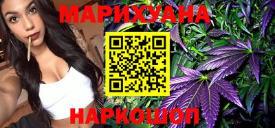 ECSTASY Краснокаменск