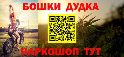 кокаин перу Краснодар