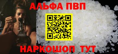 COCAINE Кунгур