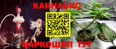 героин Кулебаки