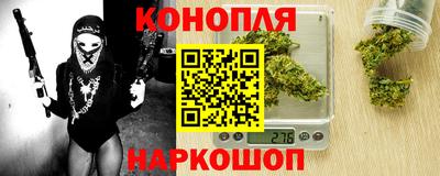 ECSTASY Краснокаменск