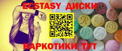 гидропоника Краснознаменск