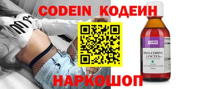 ECSTASY Краснокаменск