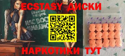 гидропоника Краснознаменск