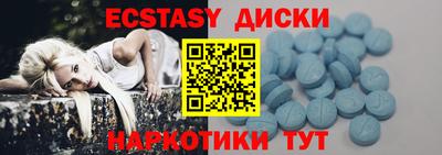 героин Кулебаки