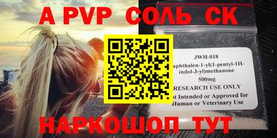 ECSTASY Краснокаменск