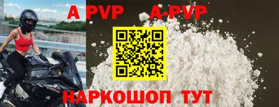 гидропоника Краснознаменск