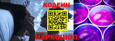 гидропоника Краснознаменск