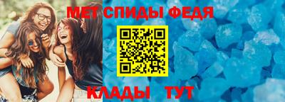 COCAINE Кунгур