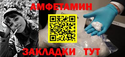 ECSTASY Краснокаменск