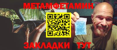 ECSTASY Краснокаменск