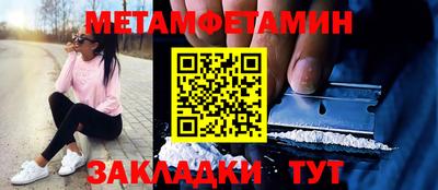 кокаин перу Краснодар