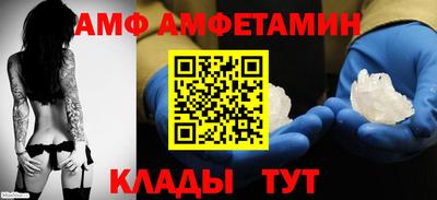 гидропоника Краснознаменск