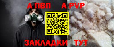 ECSTASY Краснокаменск