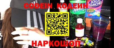 ECSTASY Краснокаменск