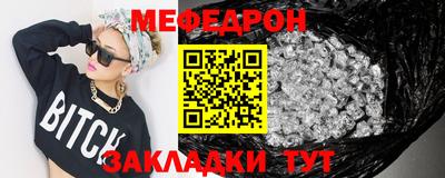 гидропоника Краснознаменск