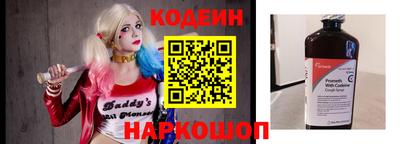 ECSTASY Краснокаменск