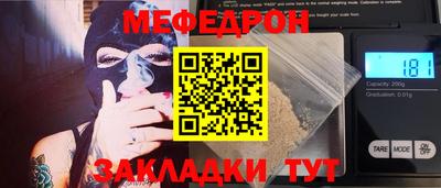 ECSTASY Краснокаменск